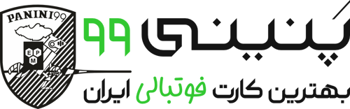 فروشگاه اینترنتی پنینی99